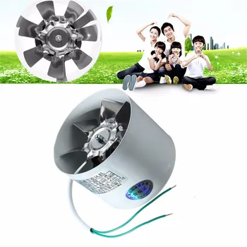 

2800R/Min Duct Booster Vent Fan Metal 220V 20W 4 Inch Inline Ducting Fan Exhaust Ventilation Duct Fan Accessories 10 x 7.5cm
