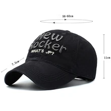 Бейсбольная кепка в стиле ретро с вышитыми буквами, джинсовая кепка с острым носком, головной убор, спортивная одежда для улицы с регулируемой застежкой сзади