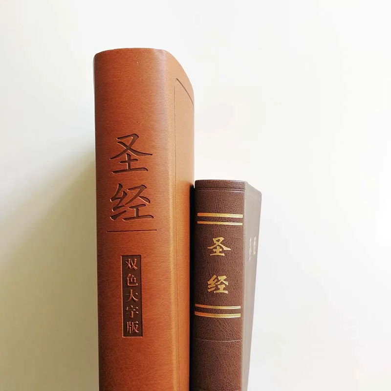 QQ20190311-21