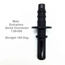 Авто-Стайлинг мужской наконечник автомобиля Стиль 7,89 мм быстроное соединение для внутренней 6 мм внешний 8 мм шланг