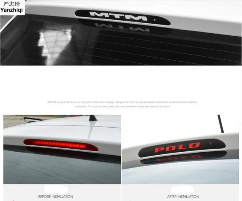 Free Shipping 1pc Car stickers Carbon fiber brakes sticker high