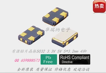 

10pcs/OSC 5*3.2mm 20M 20MHZ 20.000MHZ 5032 SMD active crystal 3.3V Oscillators