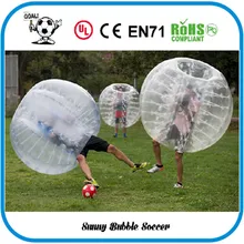 Хорошее качество 0,8 мм Loopy мяч, человеческий мячик хомяка, пузырь футбол, костюм-пузырь, Зорб мяч