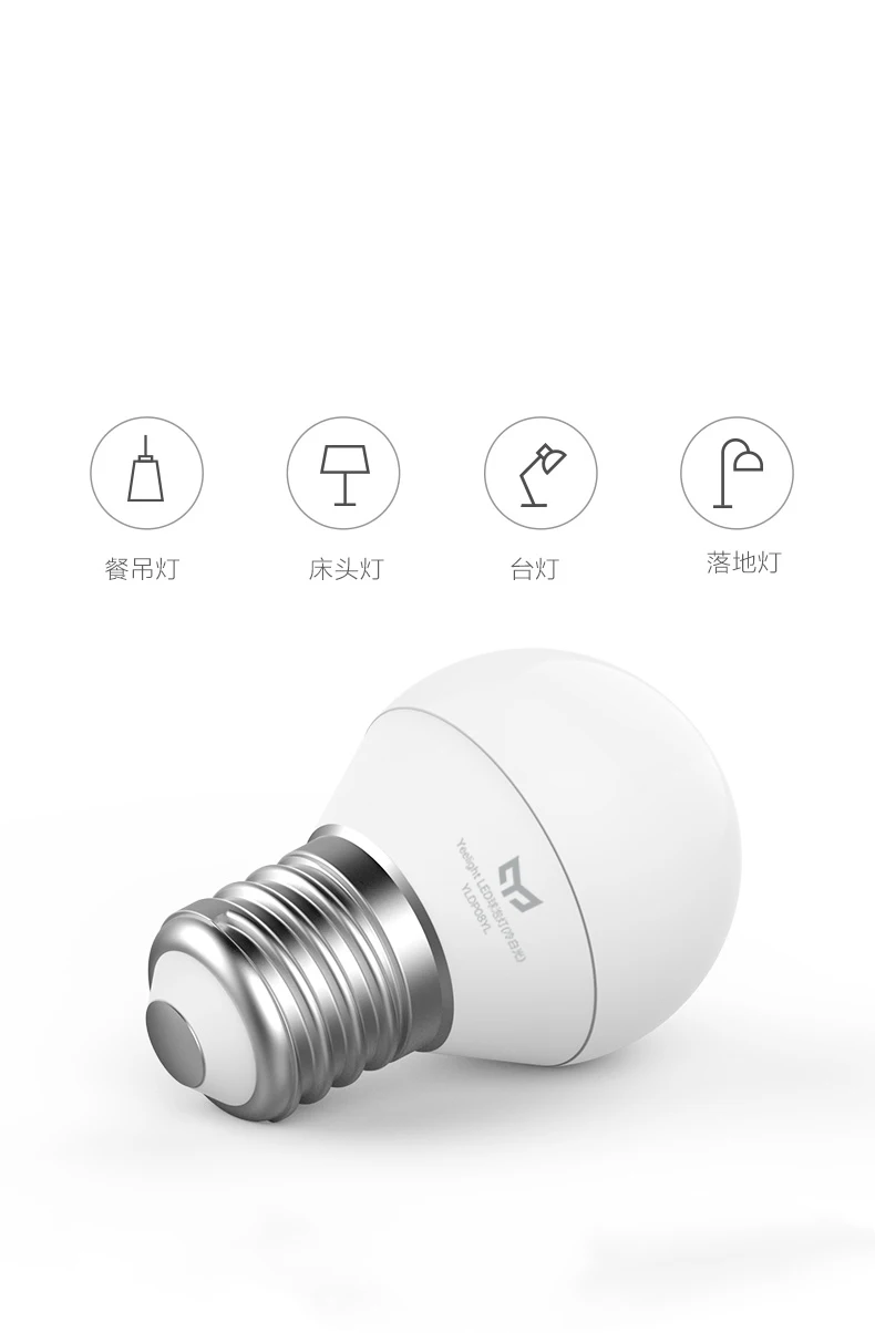 Bundled Sale Xiaomi Mijia Smart White LED E27 Bulb Light APP WiFi Remote Group Control 3000k-5700k 6.5W 450lm 220-240V 5060Hz (7)