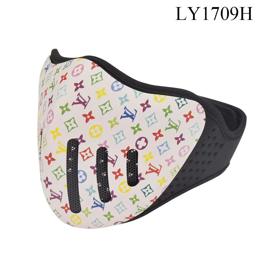 LY1709H