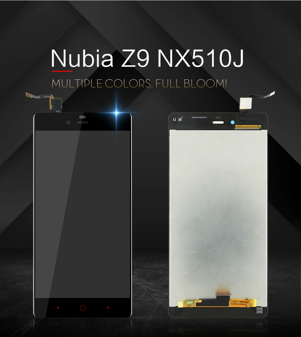 ZTE-Nubia-Z9-NX510J--xiangqing_02