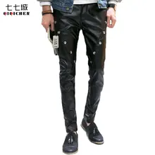 Осень-зима черный тощие кожаные штаны Для мужчин личность тенденция кнопка дизайн повседневные штаны узкие байкерские Штаны из искусственной кожи Для мужчин