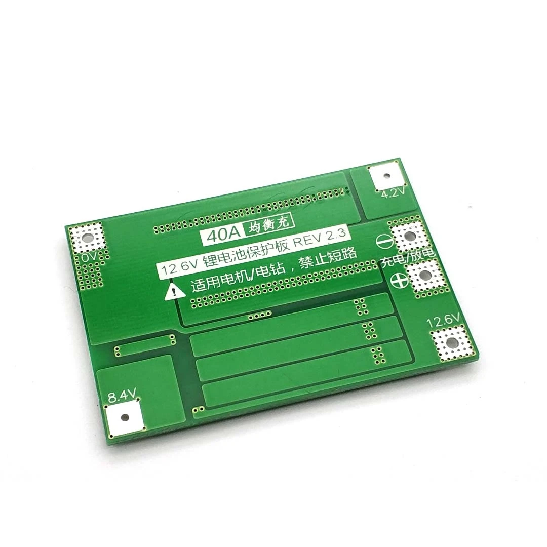 Защитная плата PCB BMS для зарядного устройства литий ионного полимерного