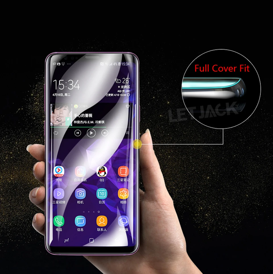Samsung S7 Edge Full Protective
