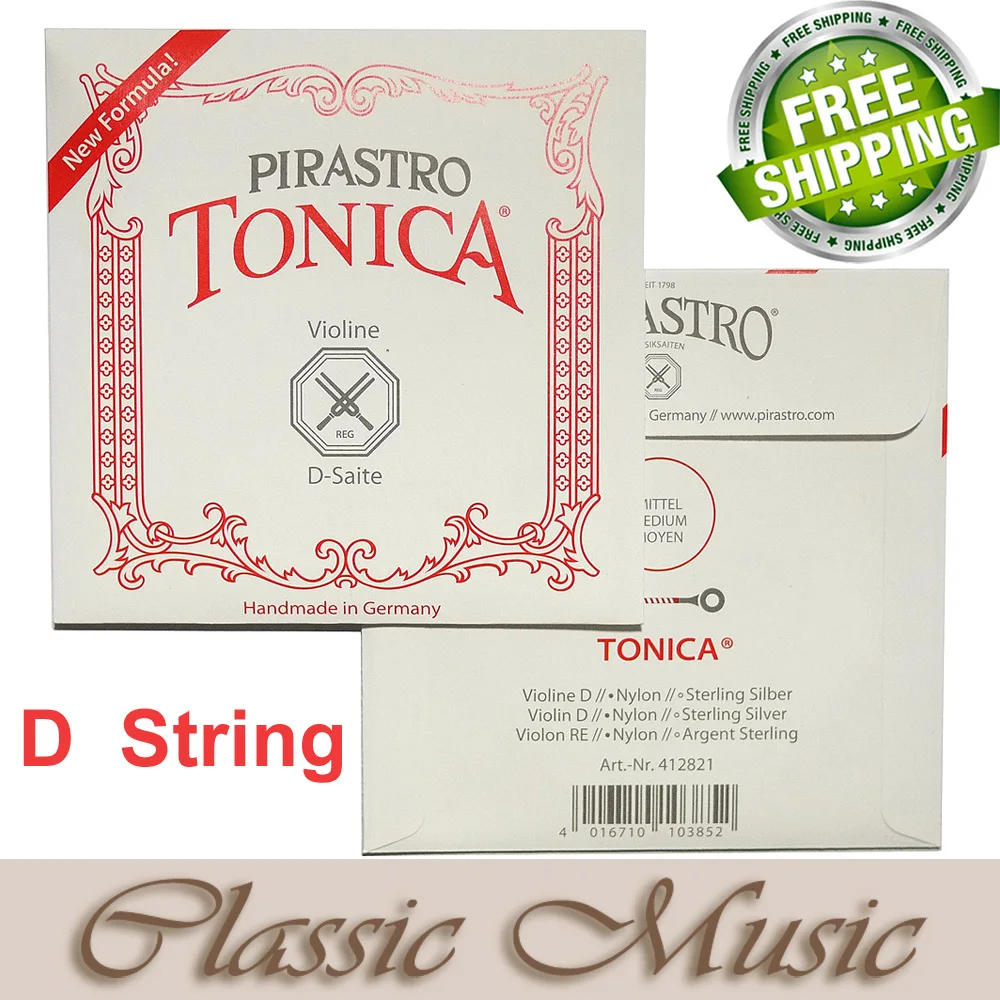 

Pirastro tonica violin D string,Ball end,nylon string, Just D sting,(412821),made in Germany,Free shipping ,Retail and wholesale