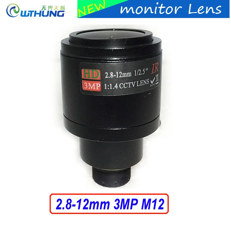 

Metal case 1/2.5 inch Varifocal Lens 2.8mm-12mm 3Megapixel M12 Mount For 720P/1080P/3MP IP Camera or AHD/CVI/TVI CCTV Camera