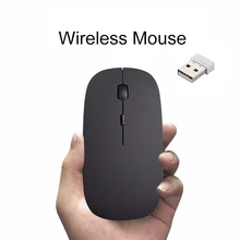 Wireless Mouse Rechargeable Gaming Computer Mouse for Mac Windows 8/10 HP Lenovo Asus Notebook Cordless Mouse with USB Receiver