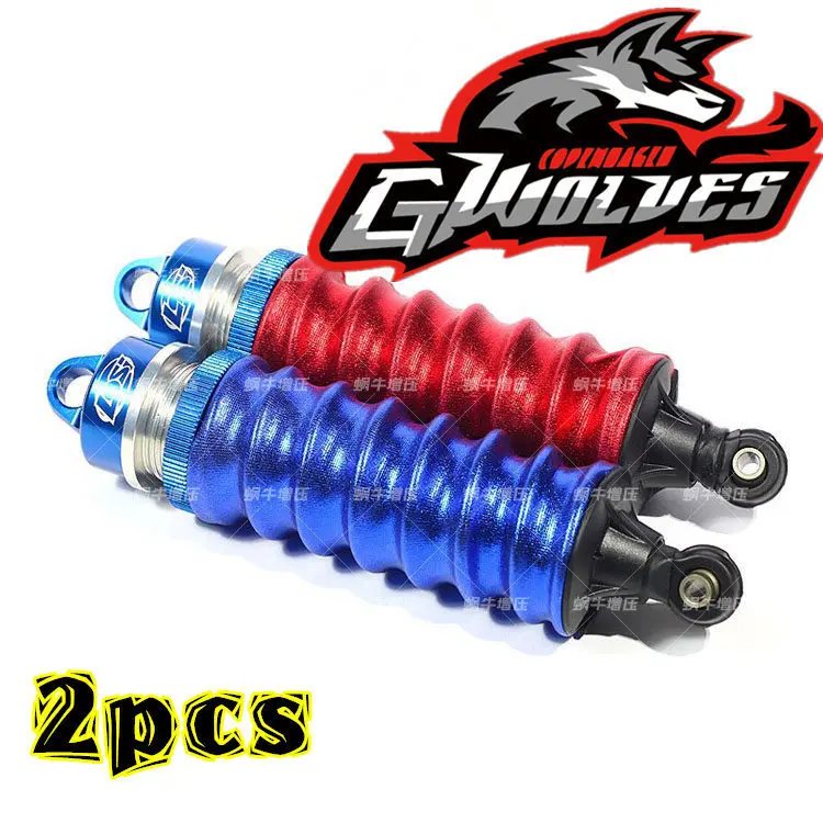 2 шт. gwolves амортизатор крышки амортизацией чехол пыли 1/8 Off Road автомобиль грузовик