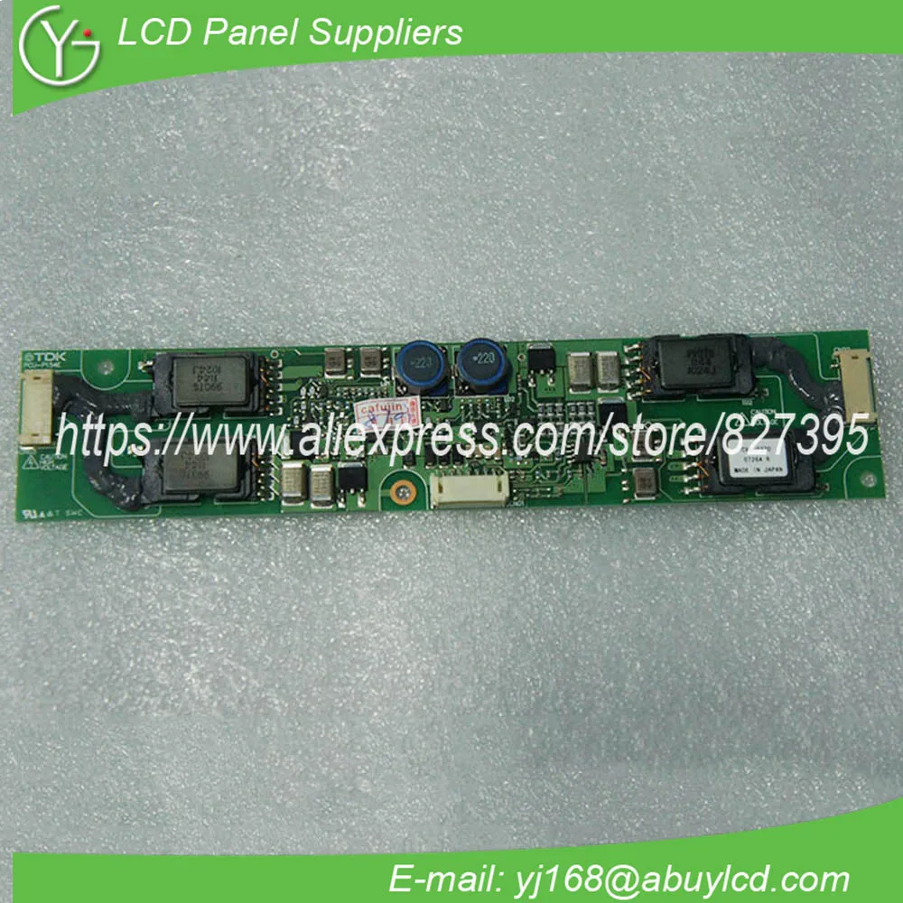 

CXA-0370 lcd inverter with fast shipping