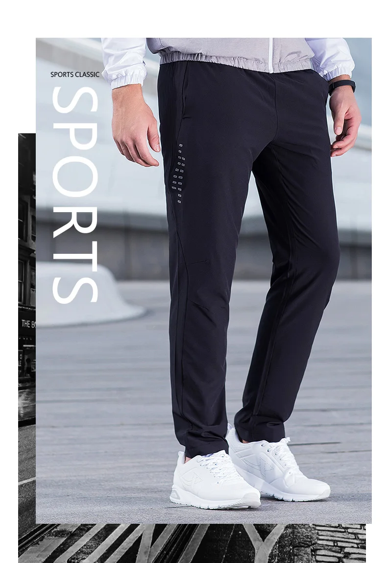 Xtep мужские повседневные брюки из натуральной Осенние новые быстросохнущие микро-эластичные спортивные штаны 882329499076