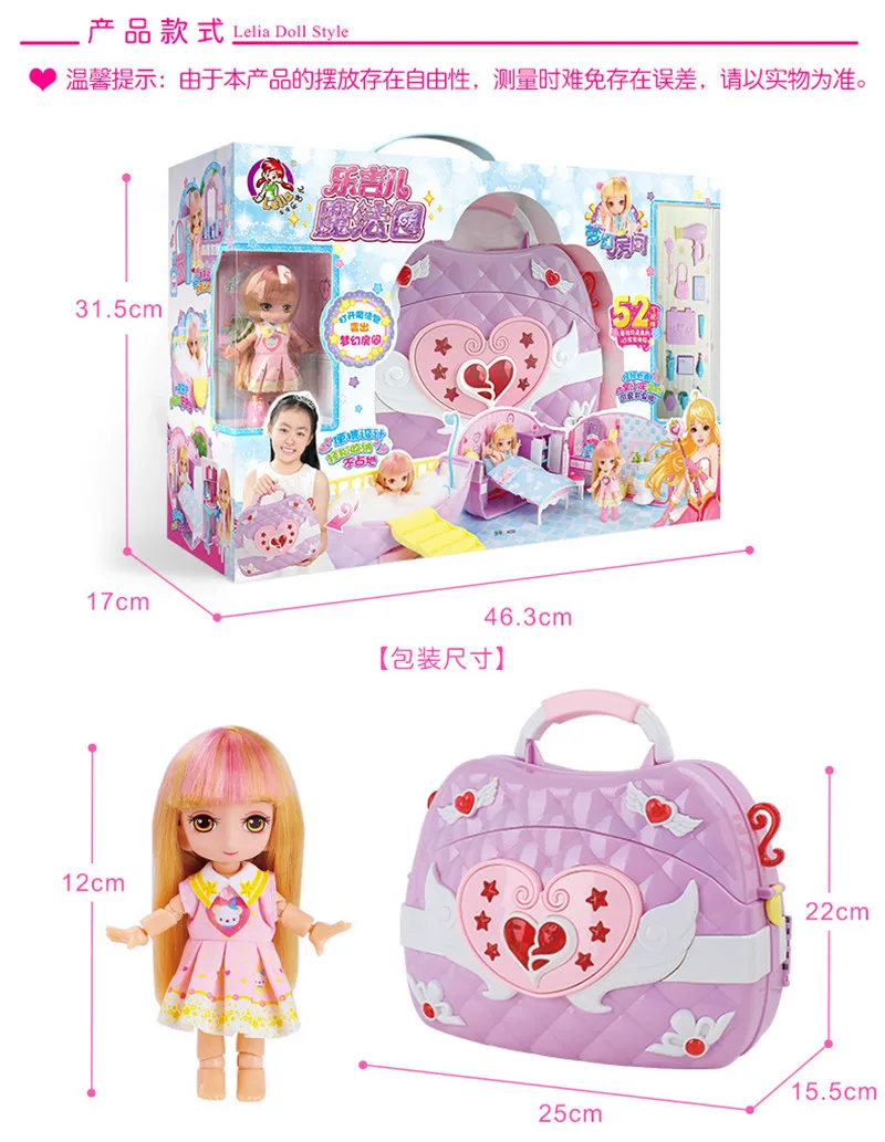 toy (12)