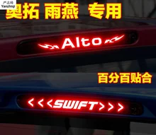 1pcs Carbon Fiber Stickers And Decals High Mounted Stop Brake font b Lamp b font Light