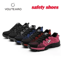 Мужской и женский плюс Eurocode48 моды безопасность и рабочая обувь воздействия со стальным носком дышащие ботинки на плоской Альпинизм спортивная обувь