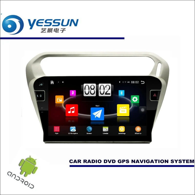 YESSUN автомобиля Android мультимедийный плеер для peugeot 301 2012 ~ 2017 Радио Стерео gps Nav Navi навигации (без CD DVD) 10 "HD экран