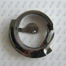 Bobbin Case 163124-004 # 153143