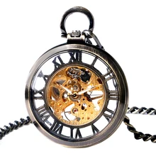 Винтажные бронзовые механические часы с ручной обмоткой подвеска брелок цепочка для мужчин и женщин карманные часы Прозрачный скелет ретро скелет подарок