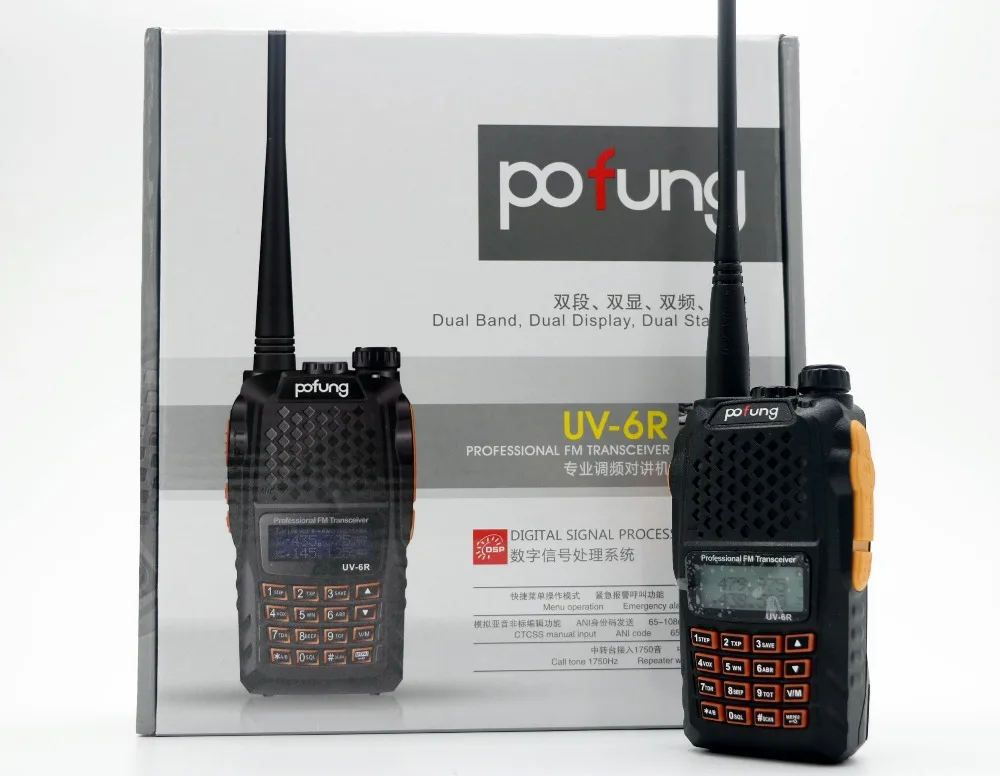 2 шт. Baofeng uv-6r портативная рация Профессиональный CB радио Dual Band 5 Вт 128ch УФ 6R ЖК-дисплей дисплей Беспроводной Baofeng uv6r портативный радио