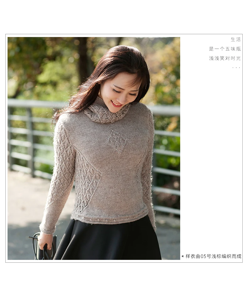 50g/ball Crochet Yarn Quality Hand-Knitting Thread for Cardigan Scarf Suitable Knitting Yarn Light Weight Yarn