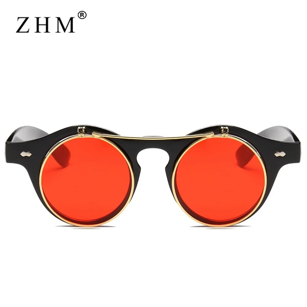 Fashion Vintage Round Steam Punk Flip Up Sunglasses Classic