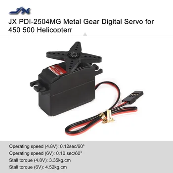

JX PDI-2504MG 4.8V-6V 4KG Metal Gear Digital Core Servo for RC 450 500 Helicopter Fixed-wing Airplane Parts hz