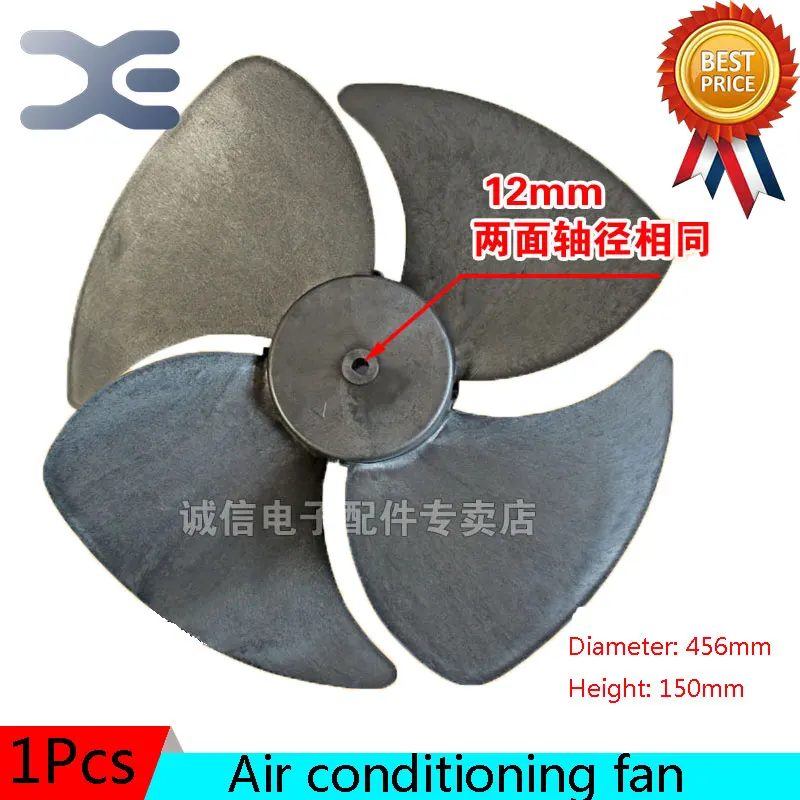 Goede Huishoudapparatuur Onderdelen Airconditioner Thuis Ventilator Ventilatie Airconditioner Onderdelen Diameter 456x150 Demper