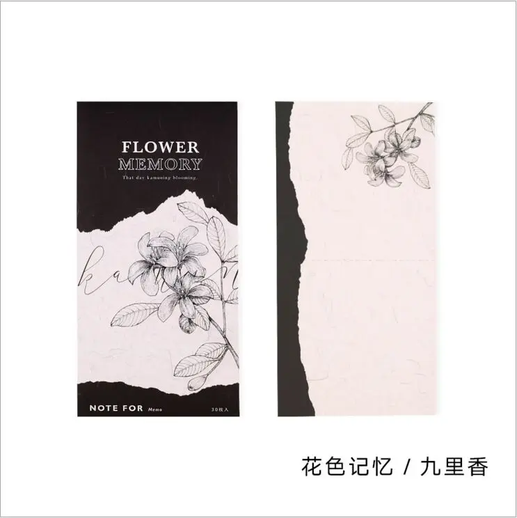 QQ20170805165256