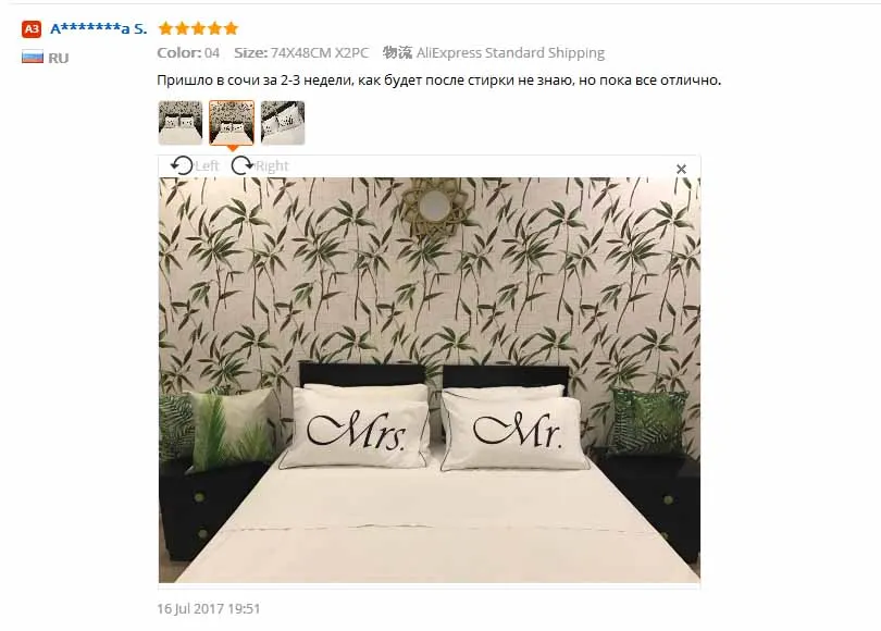 Cilected Love Hubby рисунок Mr Mrs декоративная наволочка белый цвет день Святого Валентина подарки наволочка для постельных принадлежностей подушка в стиле аниме
