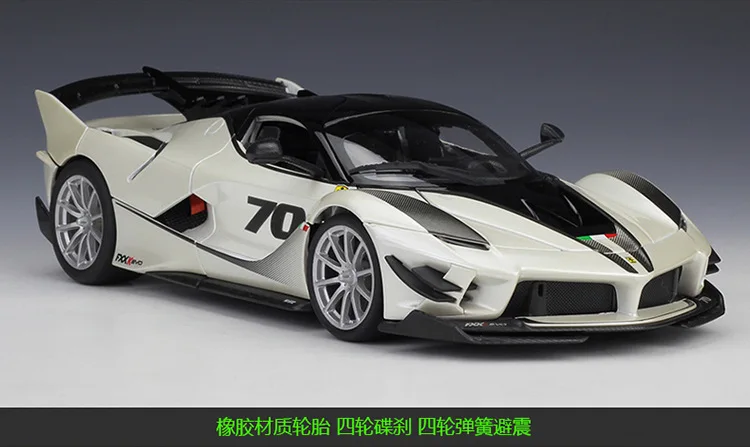 1:18 Bburago Ferrari FXX K EVO белый/красный/желтый/черный литой модельный автомобиль