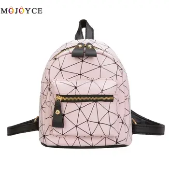 

Women Backpack Geometric Print PU Leather Mini Backpack Fashion Female Girl Daily Travel Back Pack