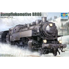 1/35 trumpeter 00217 Dampflokomotive BR86 модель хобби