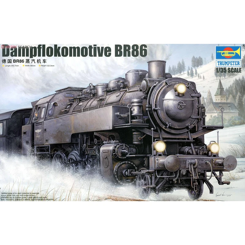 Модель trumpeter 1/35 Dampflokomotive BR86 00217 хобби|Наборы для сборки моделей| |
