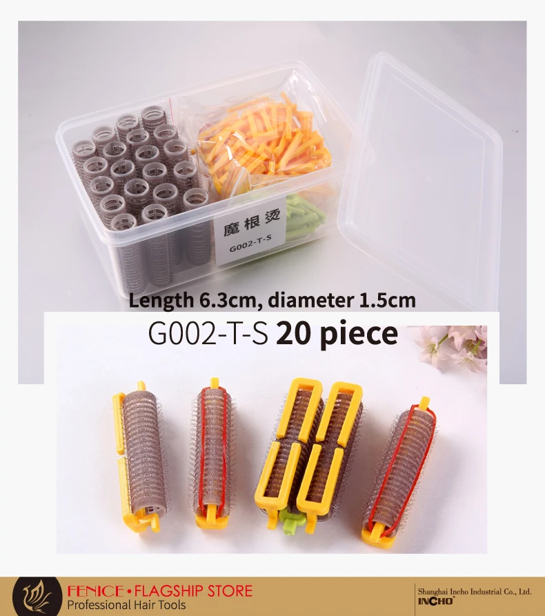 Hair Roller-24