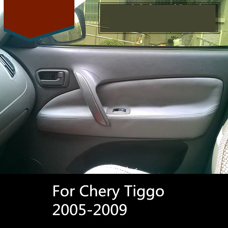 4 шт. подлокотник из микрофибры для Chery Tiggo 2006 07 08 2009 AAB096|Наклейки салона авто| |