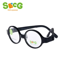 SECG силиконовая круглая рамка для детских очков, Съемные мягкие гибкие детские очки, носовые упоры, прозрачные очки