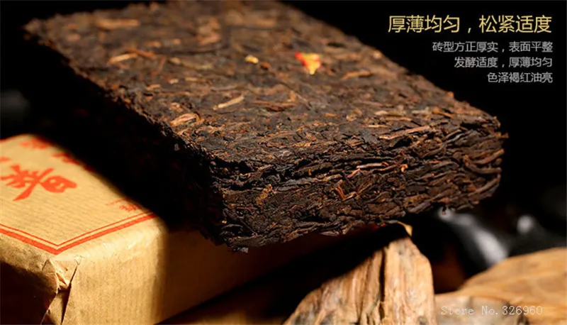 100g Pu'er Tea Brick Made In 2008 Ripe Pu er Tea Oldest Puer Tea Ancestor Antique Honey Sweet Dull-red Puerh Tea Ancient Tree   100g Pu'er Tea Brick Made In 2008 Ripe Pu er Tea Oldest Puer Tea Ancestor Antique Honey Sweet Dull-red Puerh Tea Ancient Tree