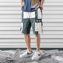 M-5XL повседневные мешковатые шорты Карго с эластичным поясом, летние мужские шорты в стиле хип-хоп, уличная одежда размера плюс, мужские шорты