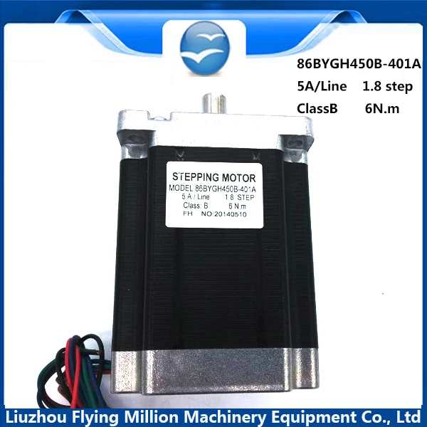 

86-450 Stepper Motor Bipolar 5A/Line 1.8 step ISO Certificate engraving machine