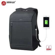 

SongKun USB Charge 17inch Laptop Backpack Multifunction Men Business Travel Backpack School Bag Anti-theft Backpacks Women
