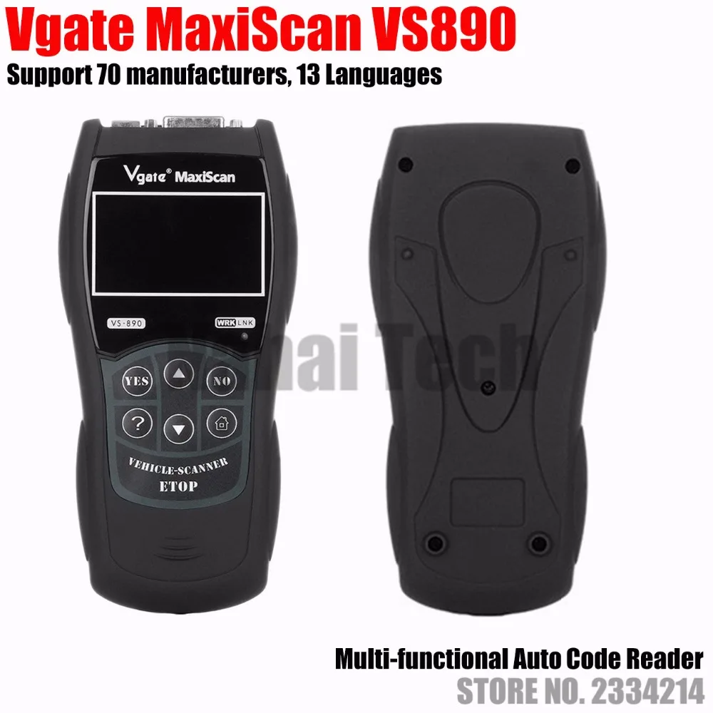 Оригинальный VGATE MAXISCAN VS890 Поддержка 70 производители мульти Язык Авто считыватель