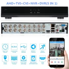 16 Channels H.264 Network Motion Detection 16CH DVR CCTV Surveillance Security System Digital Video Recorder 5-in-1 AHD DVR