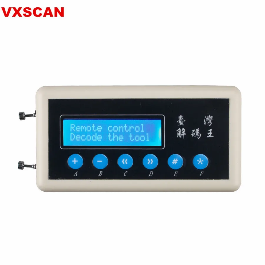 

315Mhz Remote Control Code Scanner(copier)