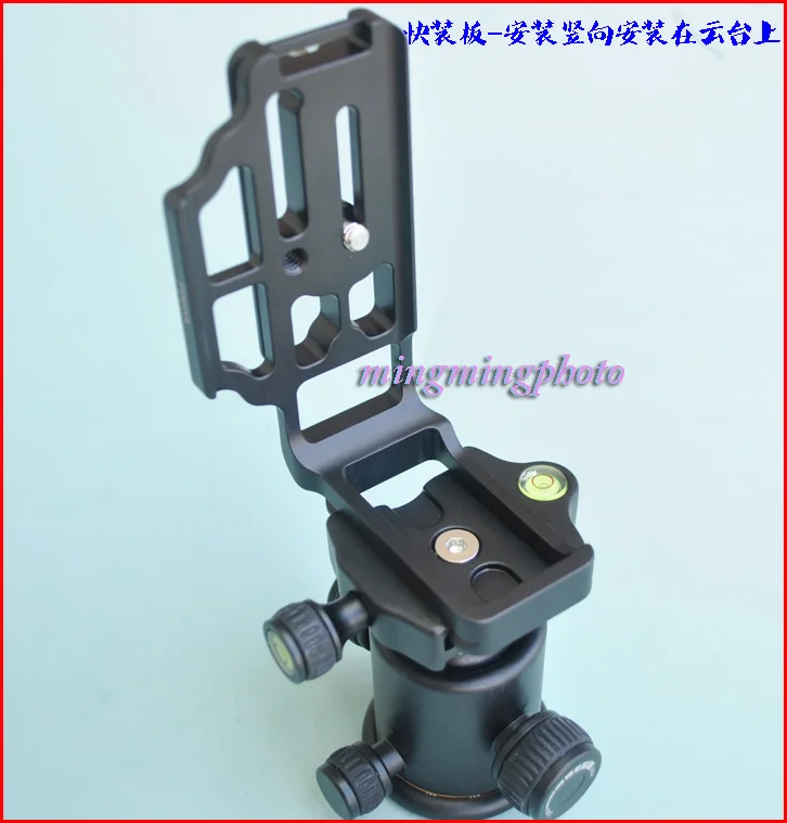 Aperto de Mão para Nikon Vertical Quick Release Placa l - Titular Bracket D600 D610 Rrs Arca-swiss Compatível Lb-d600 Mod. 1466987 - Image 5