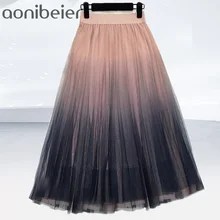 Aonibeier прозрачная сетчатая юбка градиентного цвета, эластичная юбка с высокой талией на весну-лето, модная женская плиссированная юбка, Женская юбка миди