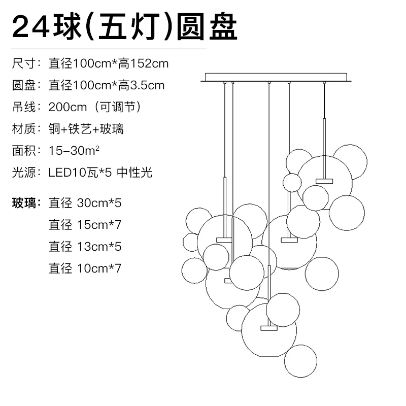 Современный из прозрачного стекла Led подвесной светильник мыльный шар светильники освещение в помещении Lustre luminaria подвесной светильник - Цвет корпуса: 24
