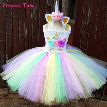 Радужное платье-пачка с единорогом для девочек; детское праздничное платье на Хэллоуин, День рождения; детское фатиновое платье принцессы; маскарадный костюм маленькой лошади